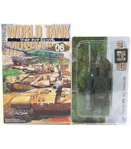 Amazon | 【12】 タカラ 1/144 ワールドタンク ミュージアム Vol.6